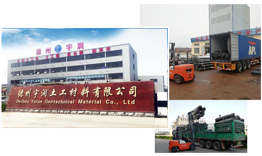 濕式電除塵器加工設(shè)備