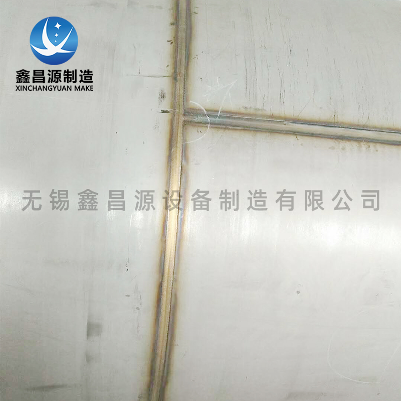 5噸尿素溶液儲存罐