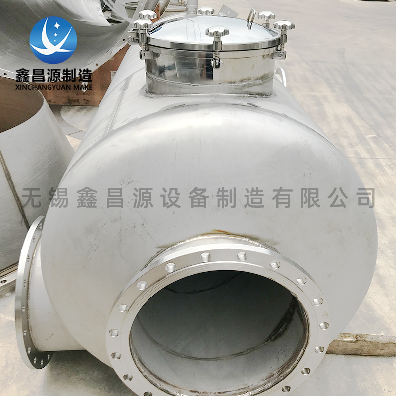 1592791875795277.jpg 不銹鋼儲(chǔ)罐-2.jpg