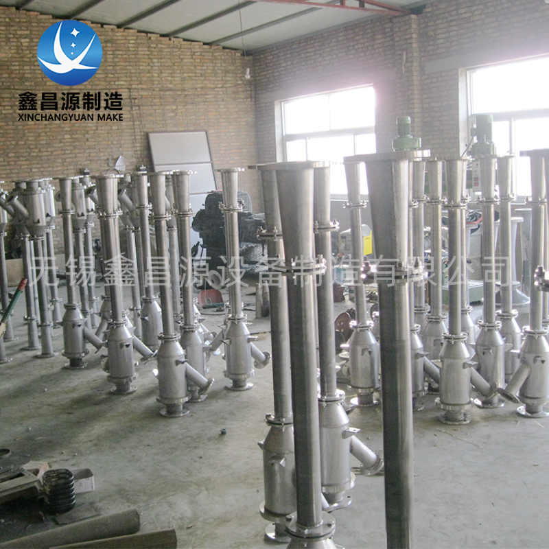 1592981743293843.jpg 噴射管4.jpg