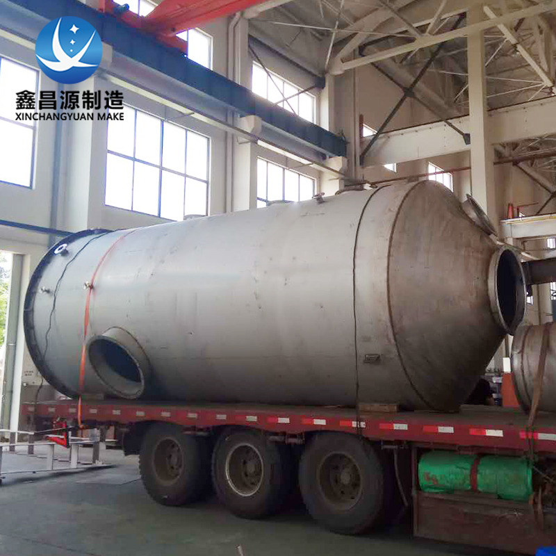 1614323016224990.jpg 不銹鋼堿洗塔.jpg