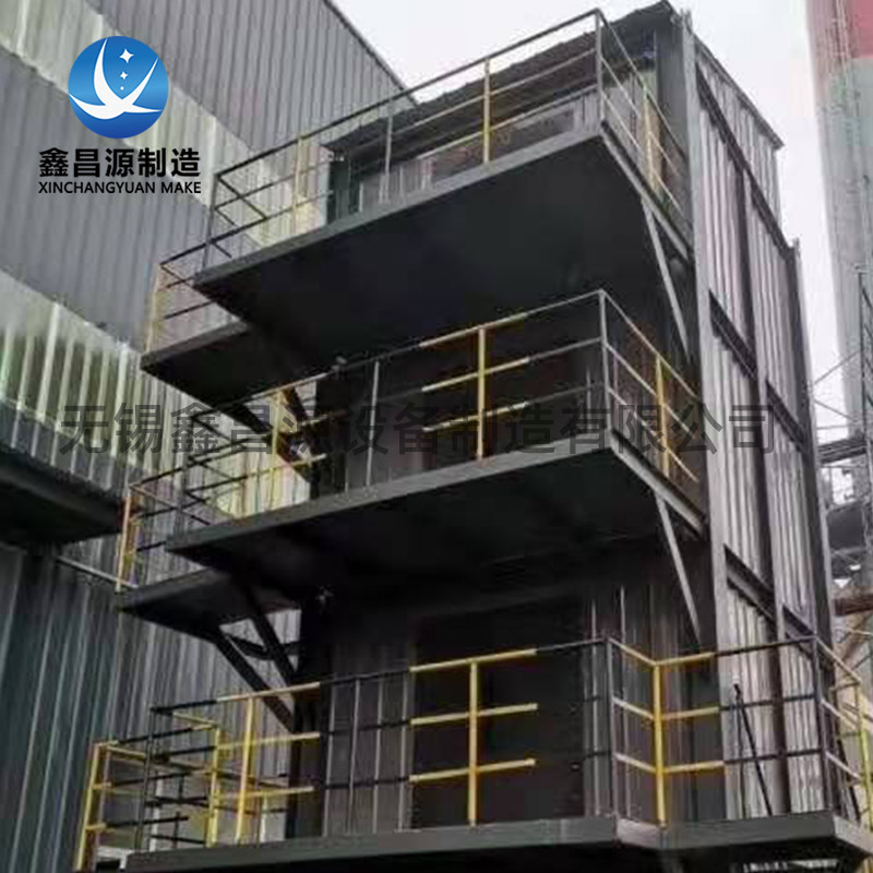 1614388919817998.jpg 電除塵器-7.jpg