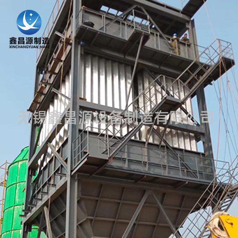 1615530569669264.jpg 濕式靜電除塵器.jpg