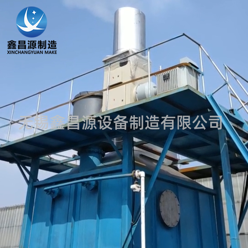 1617861435599352.jpg 濕電除塵器16.jpg