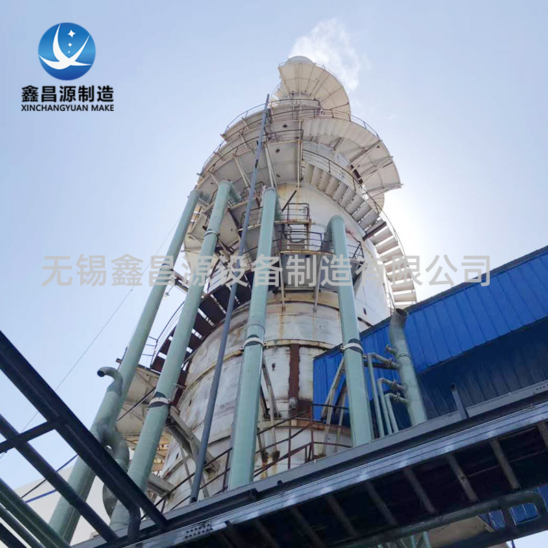 1618642093298265.jpg 濕電除塵器7.jpg