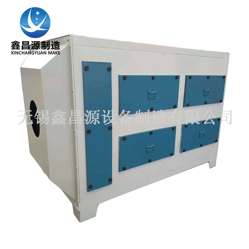 1623045199107302.jpg VOC活性炭吸附箱-1.jpg