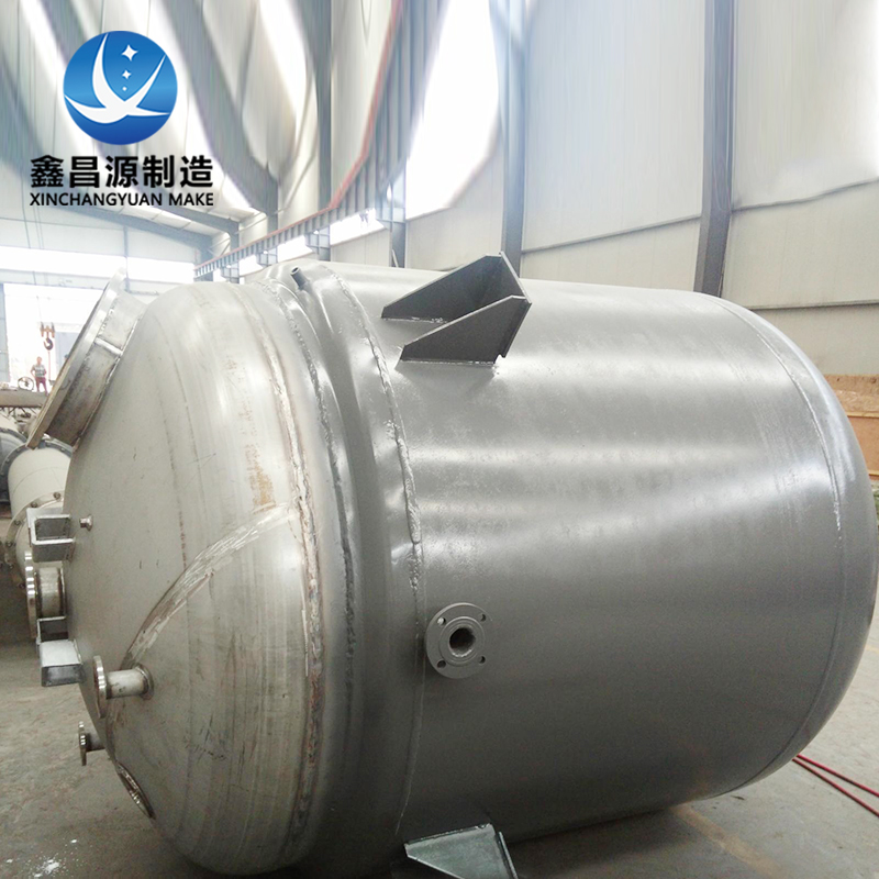 1632551802428001.jpg 不銹鋼反應釜 (6).jpg