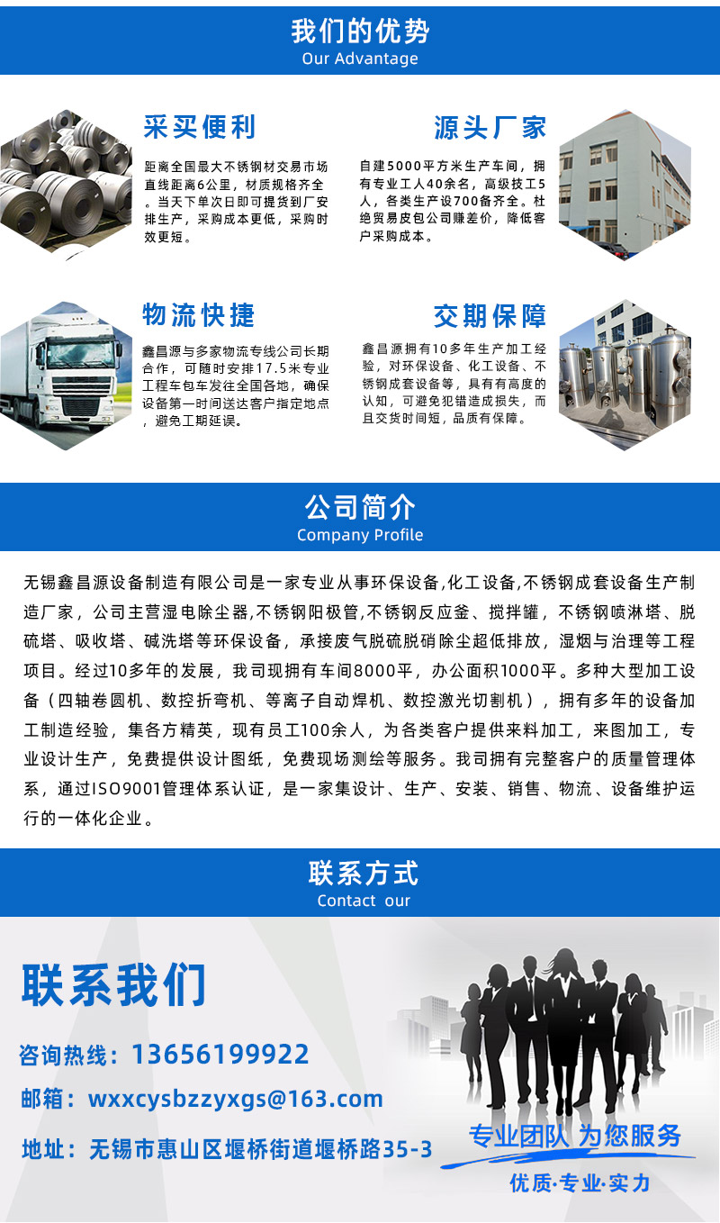 1647225712261715.jpg 詳情頁(yè)(6).jpg