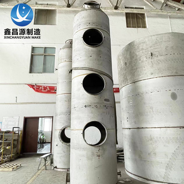 1657242494812239.jpg 微信圖片_20220410132751.jpg