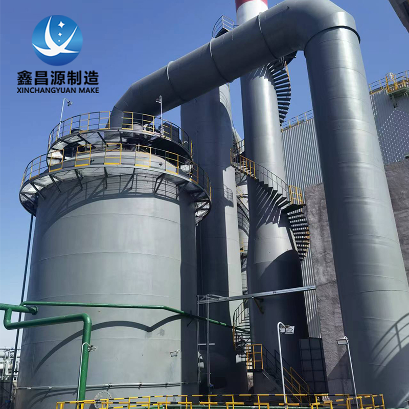 1682470180102927.jpg 濕電除塵器-16.jpg