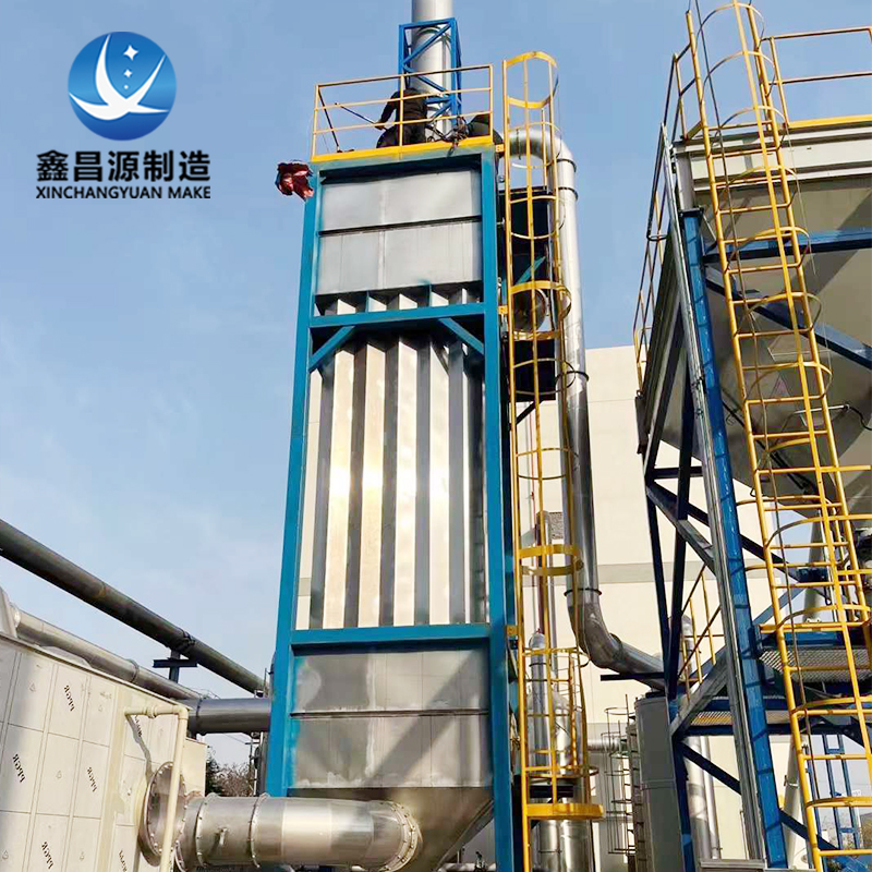 1684199713910256.jpg 濕電除塵器-18.jpg