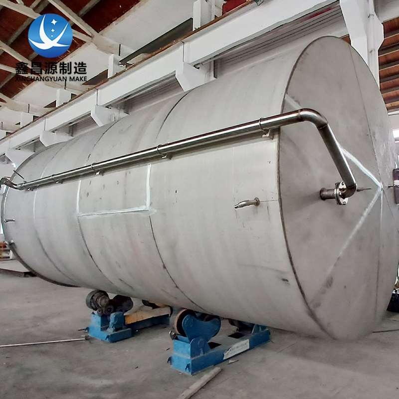 湖北大體積不銹鋼儲(chǔ)罐